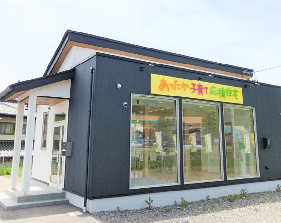 上田店