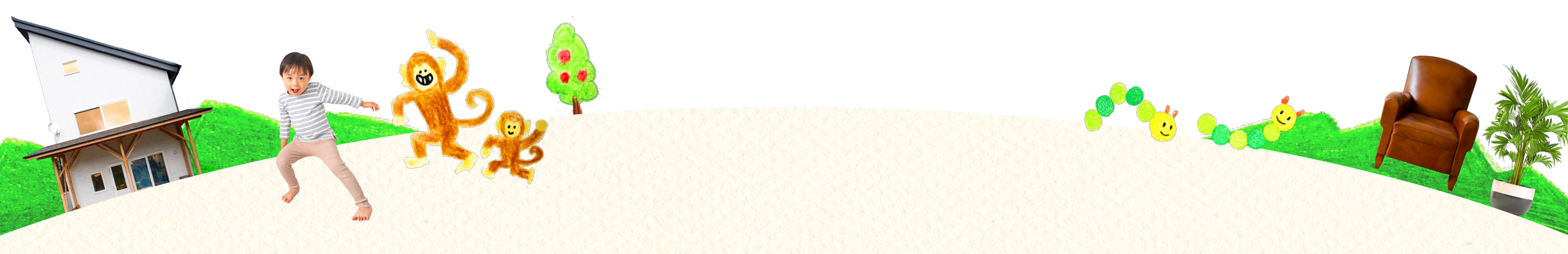 お客様の声イメージ